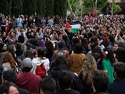 تواصل الاحتجاجات المطالبة بوقف الحرب على غزة في جامعات أوروبية