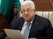 الرئيس الفلسطينيّ يتّهم حماس بـ"توفير ذرائع" لإسرائيل لتهاجم غزة