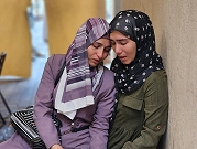 تحذير أممي من توقف أعمال الإغاثة في غزة "نهائيا" خلال أيام