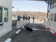 أبو ديس: إطلاق نار على شاب فلسطيني بزعم محاولة تنفيذ عملية طعن