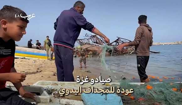 غزة | صيادون: "نأتي للصيد والموت يتربَّص بنا"