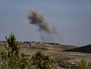 الاحتلال يهاجم "سلسلة" من الأهداف في جنوب لبنان وحزب الله يستهدف مواقع إسرائيليّة