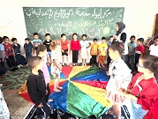 تقرير: سعادة أطفال غزة النازحين بـ"العودة" للدراسة