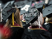 دعما لفلسطين... طلاب بجامعة ييل الأميركية ينسحبون من حفل للتخرج