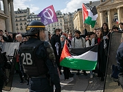 تقارير: البرلمان الدنماركيّ يصوّت على الاعتراف بفلسطين الأسبوع المقبل