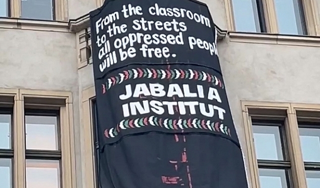 برلين: جامعة هومبولت تمهل الطلّاب للاحتجاج دعمًا لغزّة حتّى مساء الخميس