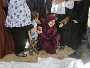 الحرب على غزة: 6 مجازر باليوم الأخير ترفع حصيلة الشهداء إلى 35,857