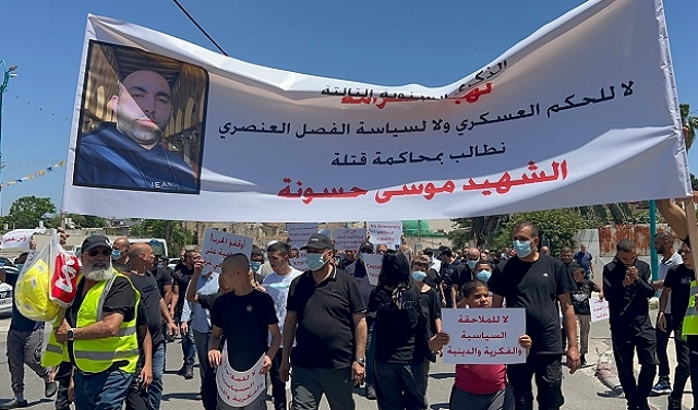 اللد: مستوطنون يحاولون الاعتداء على مسيرة إحياء الذكرى الثالثة لهبّة الكرامة