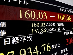 اليابان.. ضعف الانفاق الاستهلاكي يضرب الاقتصاد