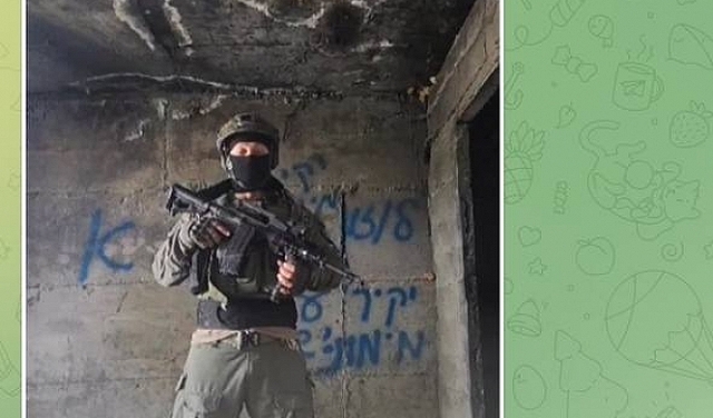 نجل نتنياهو يشارك فيديو يحث على التمرد العسكري وقتل الغزيين وعدم 