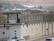 مصلحة السجون تقمع أسرى "عتسيون" بعد احتجاجهم على طعام متسخ قدم لهم