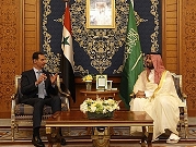 السعوديّة تعيّن سفيرا لدى سورية للمرة الأولى منذ 2012