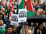 إسبانيا: الاعتراف بدولة فلسطين إحقاق للعدالة للشعب الفلسطينيّ
