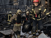 روسيا توسّع ضرباتها على خاركيف الأوكرانية