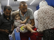 الحرب على غزة: شهداء وجرحى بهجمات استهدفت خيام النازحين بالقطاع