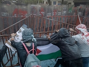   مواجهات خلال مظاهرة منددة بمجزرة رفح أمام سفارة إسرائيل بالمكسيك