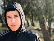 مصرع الفتى محمد الهوارين من الظاهرية غرقا في بحر يافا