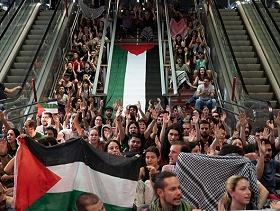 الاعتراف بفلسطين: إسرائيل تطبق قيودا على القنصلية الإسبانية بالقدس المحتلة