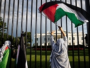 واشنطن تتوقع أن تقبل إسرائيل بمقترح الهدنة في غزة
