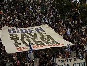 بن غفير: نتنياهو يخفي مسودة اتفاق وقف إطلاق النار في غزة