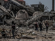 5 دول عربيّة تدعو إلى التعامل بإيجابية مع مقترح وقف دائم لإطلاق النار بغزة