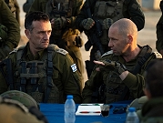 خلاف في هيئة الأركان العامة الإسرائيلية... ضباط يهاجمون هليفي: الجيش يخوض بالوحل