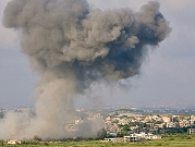  غارات إسرائيلية متواصلة جنوب لبنان وحزب الله يقصف مواقع بالجليل