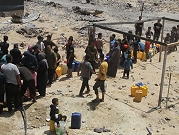 "فاو": أكثر من مليون شخص تهددهم المجاعة والموت في غزة بحلول يوليو