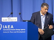 مجلس محافظي الوكالة الدولية للطاقة الذرية يتبنى قرارا يدين إيران