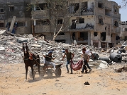 كابينيت الحرب يقرر عدم إيفاد المفاوضين للدوحة قبل رد حماس على المقترح الإسرائيلي