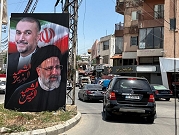 واشنطن حذّرت إسرائيل من "حرب محدودة" في لبنان تدفع إيران للتدخل