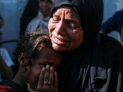 الحرب على غزة: ارتفاع حصيلة الضحايا إلى 36,731 شهيدا و83 ألف مصاب