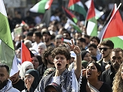 %40 من الألمان يؤيّدون الاعتراف بدولة فلسطين