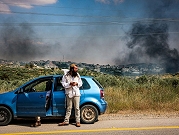 الضفة: هجمات للمستوطنين وحرق أراضي زراعية ومحاولة إحراق منازل