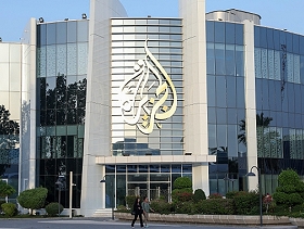 تمديد حظر بث قناة الجزيرة في إسرائيل لـ45 يوما إضافيا