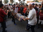 الحرب على غزة: ارتفاع حصيلة الشهداء إلى 37,124 والجرحى إلى 84,712