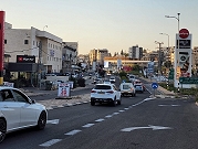 مخطط شارع 855: مصادرة أراض لأهال من كفر ياسيف والمنطقة