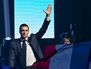 فرنسا: الزعيم اليميني المتطرف جوردان بارديلا سيكون مرشحا لمنصب رئيس الوزراء