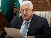 عباس يدعو للضغط على إسرائيل لفتح معابر غزة