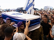 مقتل ضابط و3 جنود إسرائيليين وإصابة 6 في معارك رفح