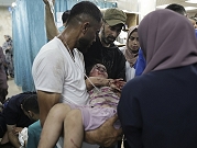 لجنة تحقيق للأمم المتحدة: إسرائيل ارتكبت جرائم ضد الإنسانية "مثل الإبادة"