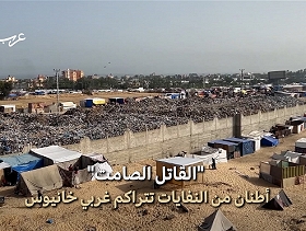 غزة | النفايات تتكدس.. الكارثة البيئة وشيكة