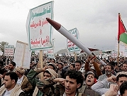 الحوثيّون: هجوم أميركيّ - بريطانيّ بغارتين على الحديدة