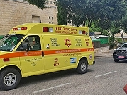 قتيل بجريمة إطلاق نار في حيفا