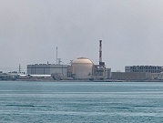 فرنسا وألمانيا وبريطانيا تدين إجراءات إيران الأخيرة بشأن الملف النووي