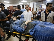 253 يوما للحرب على غزة: 37,296 شهيدا وصافرات إنذار في "غلاف غزة"
