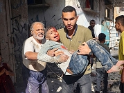الحرب على غزة: قصف على مناطق متفرّقة بأوّل أيّام العيد... مقتل 12 جنديًّا إسرائيليّا منذ الأمس