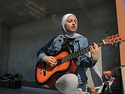 على أوتار الغيتار | شابة غزّية تغني للوطن والحياة