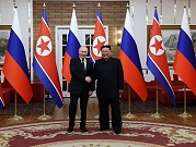 كيم جونغ أون يؤكد أن العلاقات مع روسيا تدخل "طور ازدهار جديدا"
