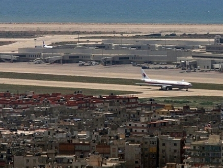 لبنان: سنتقدم بدعوى ضد صحيفة "تلغراف" لتشويهها سمعة مطار بيروت
